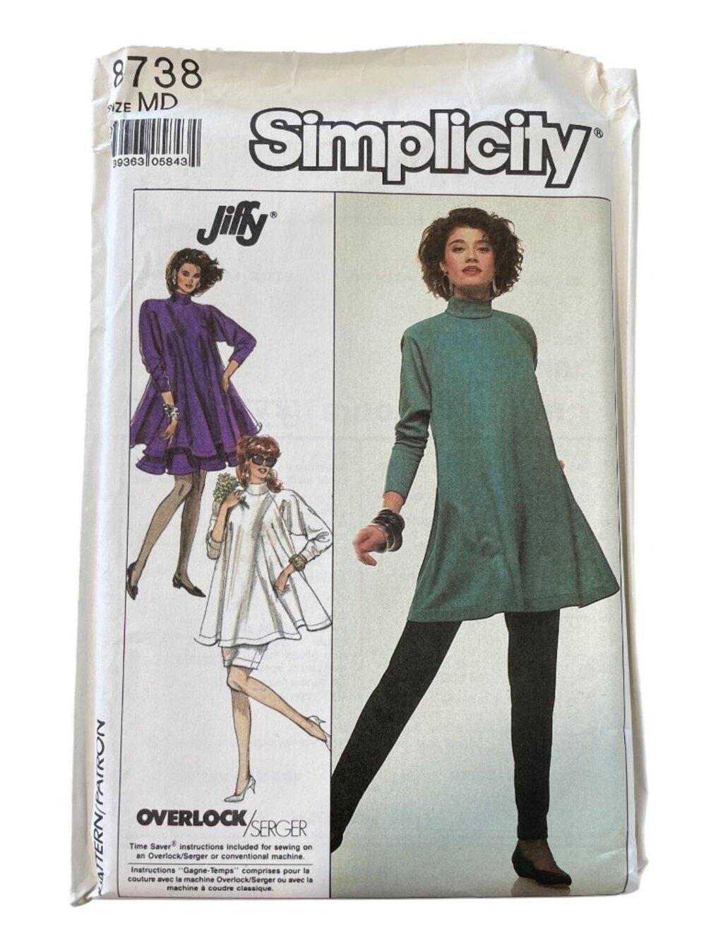 Vintage 80s Simplicity 8738 Pattern Misses Medium Tunic Pants Skirts Retro UNCUT